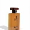 عطر بو سلطان