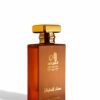 عطر مسك السلطان