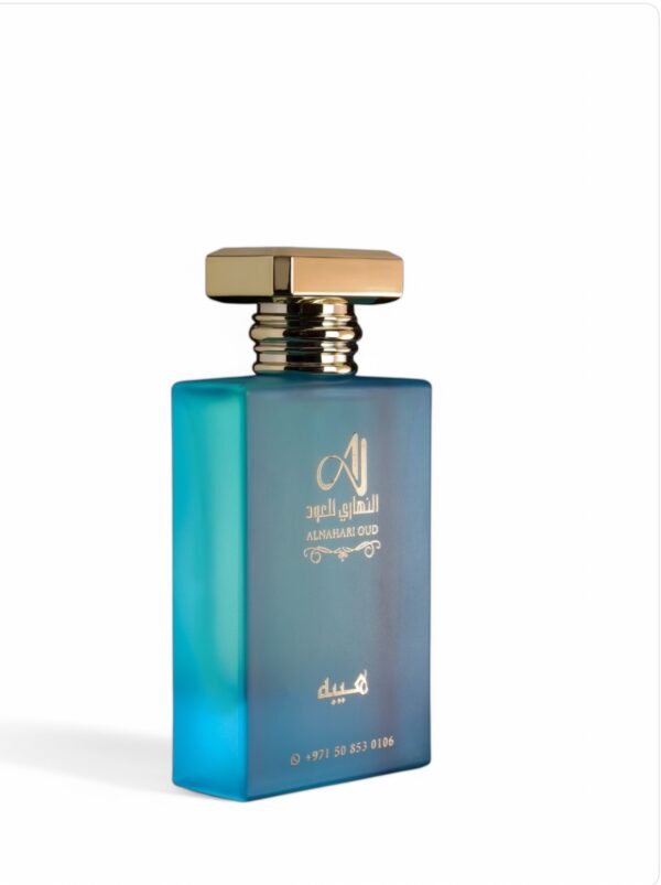 عطر هيبة