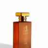 عطر عشق