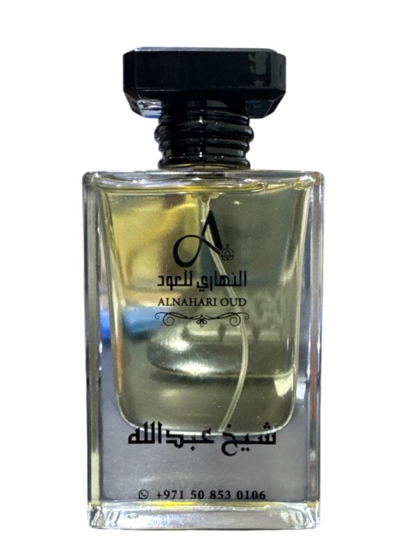 عطر شيخ عبد الله