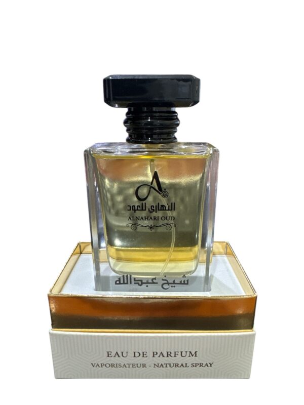 ⁦عطر شيخ عبد الله⁩ - الصورة ⁦2⁩